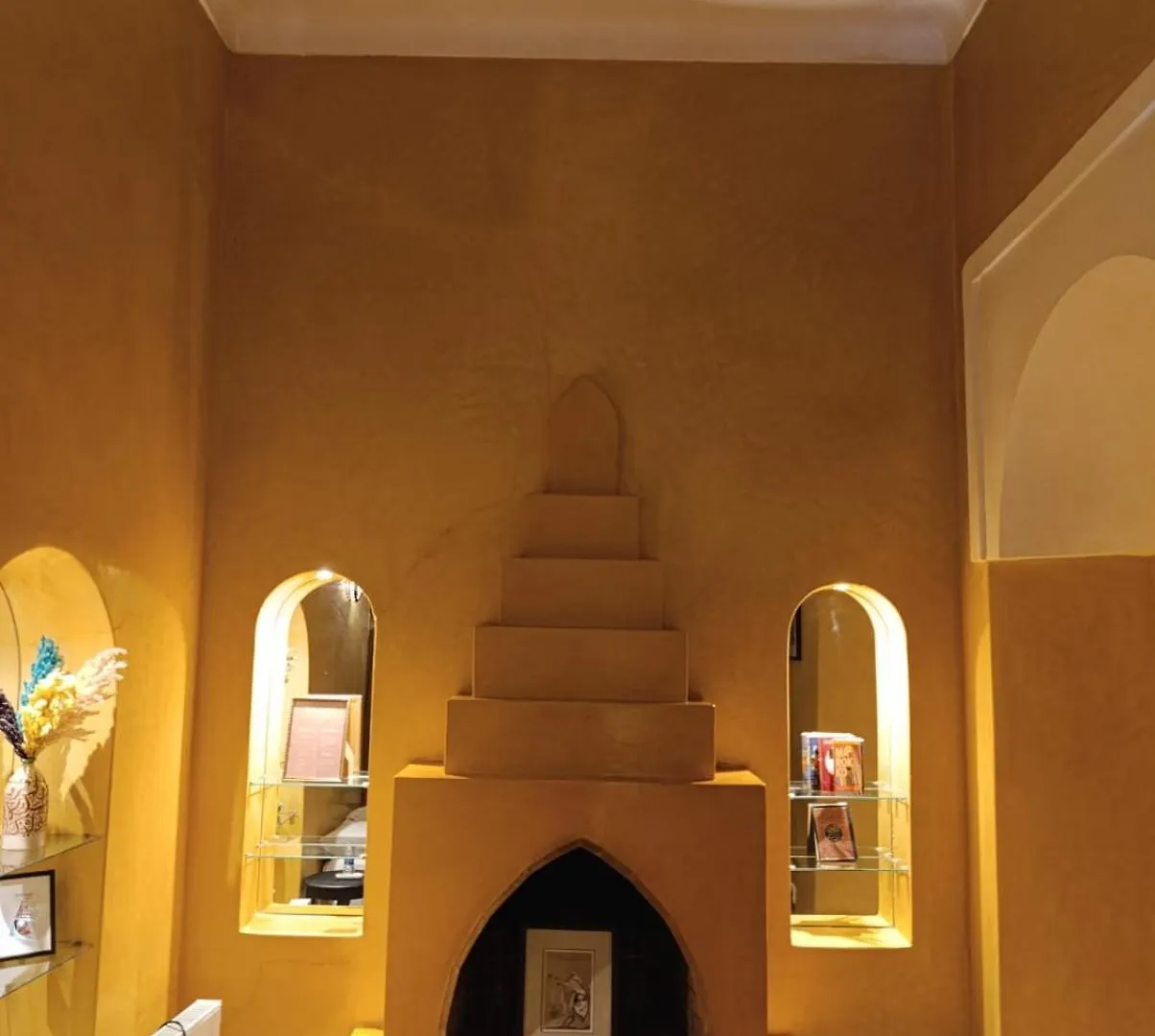Riad Siena II Marrakesh Homestay